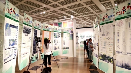 同濟大學承辦大學生環境設計作品展亮相城市規劃展示館，構筑青年設計力量展示新平臺