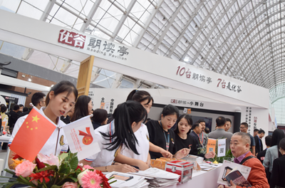 優谷朗讀亭亮相第77屆中國教育裝備展，承辦展覽展示活動引領閱讀新潮流